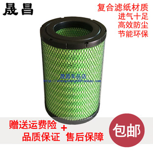 适配福田小卡之星2 3KL时代骁运7空气滤芯格空滤货车配件K202518