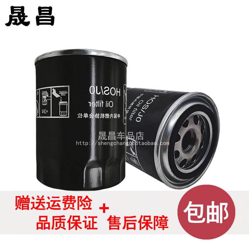 时代金刚726机油滤芯格高效除尘