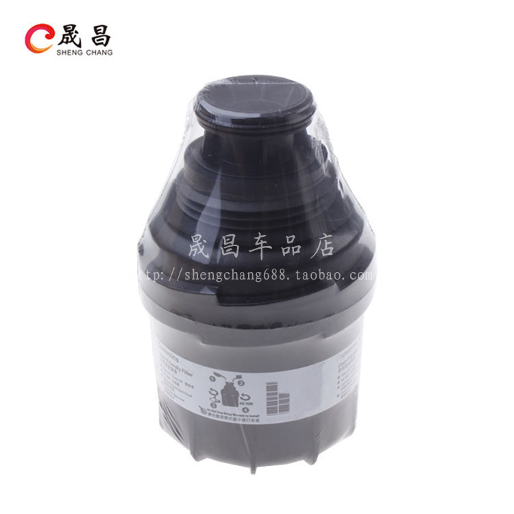 适配福田 拓陆者 萨瓦纳 机油滤芯 机油格 机滤 滤清器 汽车 配件