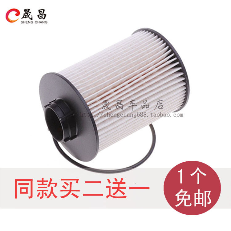 适配 福田 图雅诺 柴油滤芯 柴油格 柴滤 油水分离器  汽车 配件