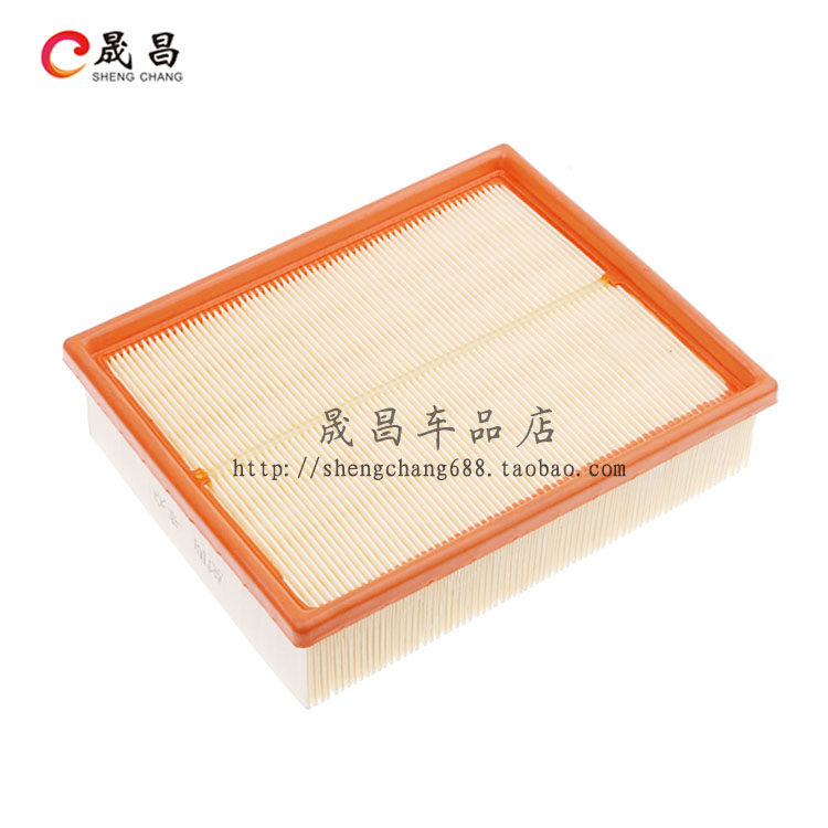 适配 众泰 朗悦/m300 梦迪 博朗 空气滤芯 空气格 空滤 汽车 配件