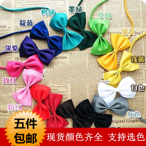 宠物狗狗猫咪蝴蝶结 领结领花金毛比熊脖圈项圈泰迪领带 可爱饰品 - 封面