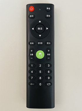 适用 康家生活 液晶电视机 通用makecn迈凯奴电视 LRTV智能遥控器