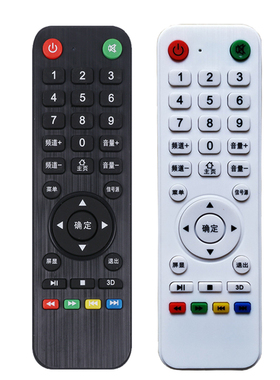 poemsonic 康彩KCAI 鸿视囍 +银王牌 CHLTTV 韩佳 电视机TV遥控器