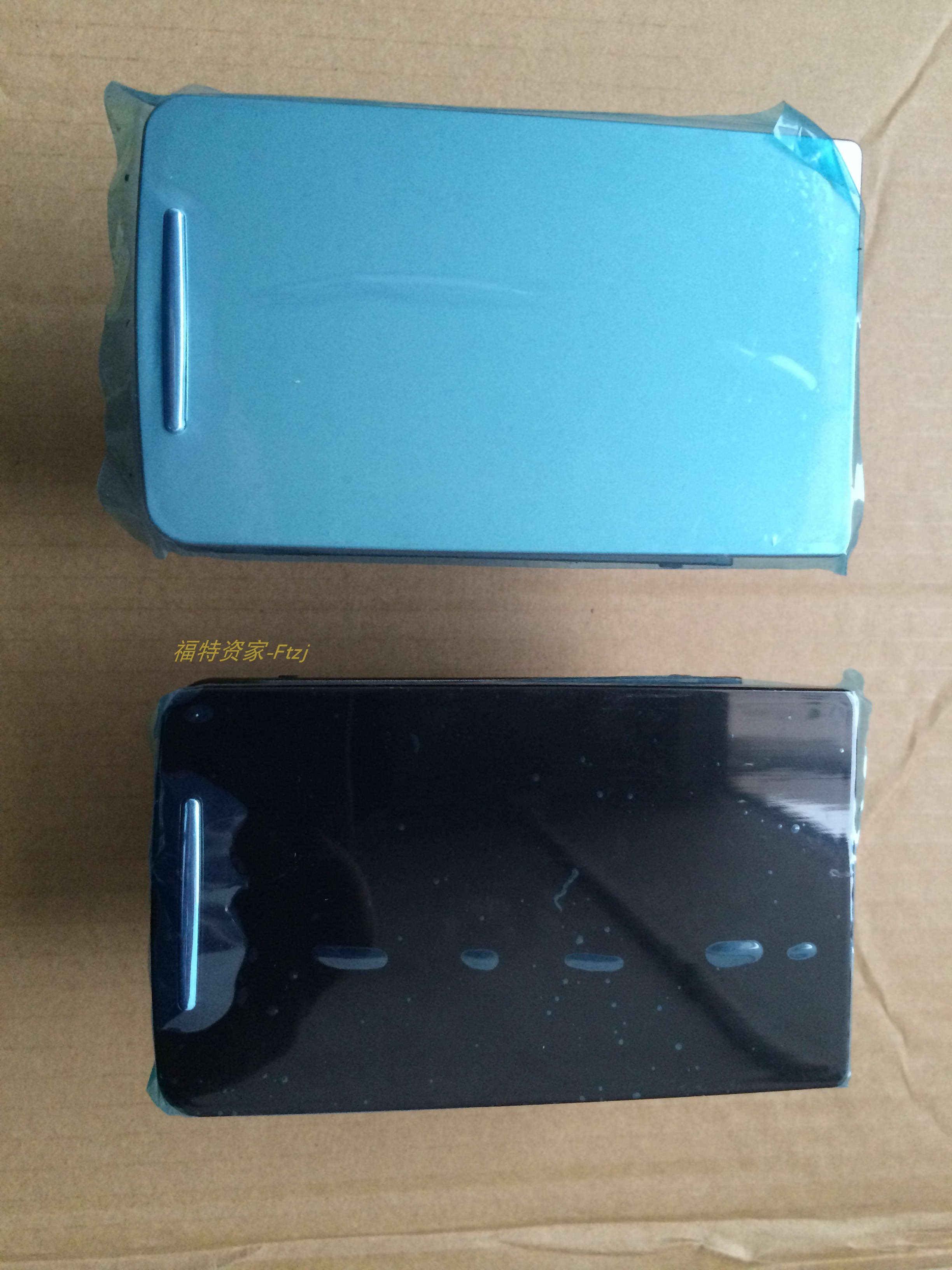 适用蒙迪欧致胜茶杯架水杯架扶手箱茶杯架中央水杯盒烟灰缸