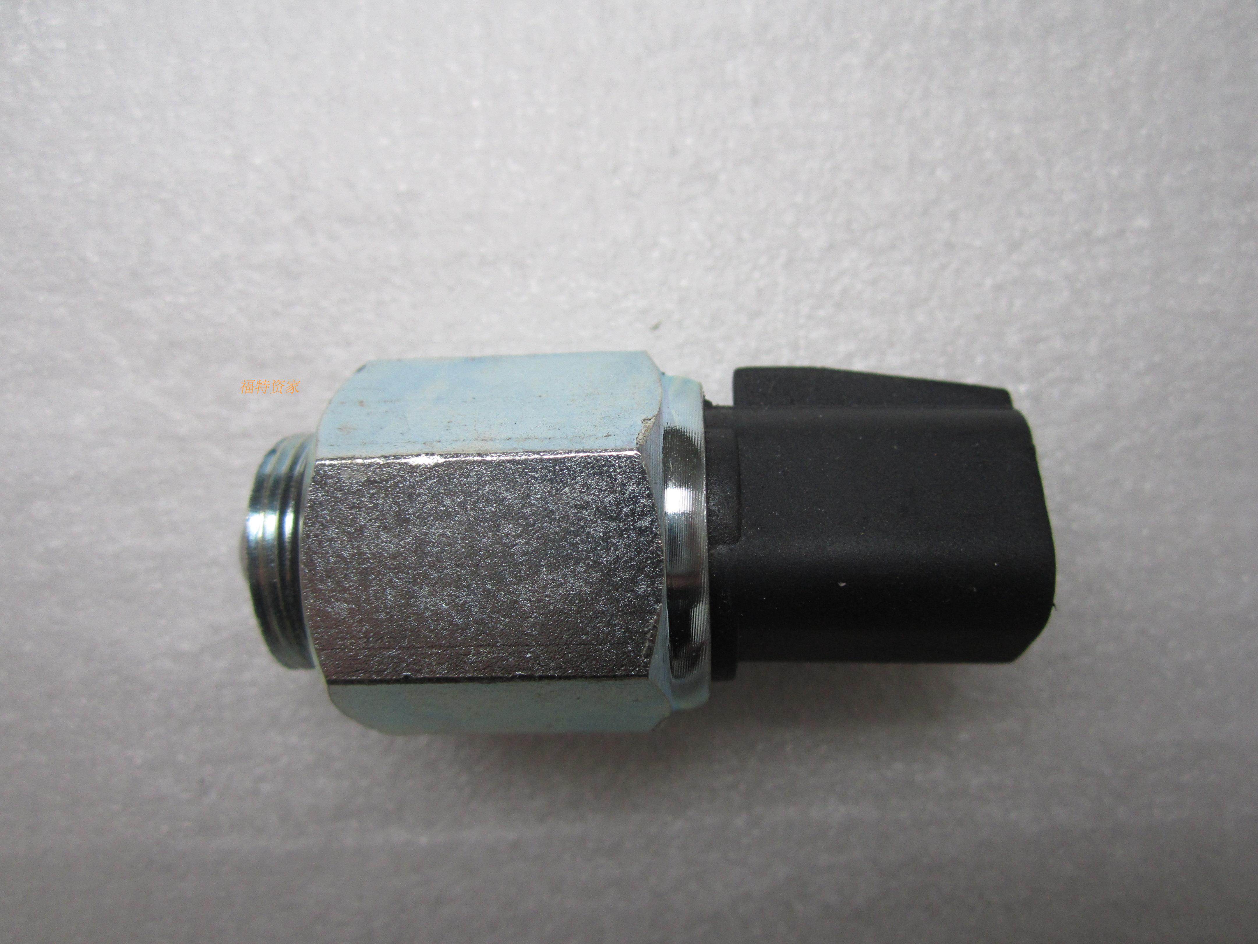 适用蒙迪欧 福克斯2.0手动mt 倒车灯开关 倒档开关 倒挡开关