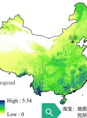 中国500米分辨率叶面积指数LAI 年度数据tiff栅格数据gis加载出图