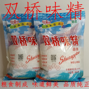 双桥味精大袋商用味精粗味精晶体大颗粒味精无盐味精细味精餐饮店