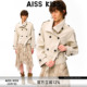 大翻领莱赛尔亚麻双排扣立领短款 03.01上新 风衣外套 Kiss Aiss
