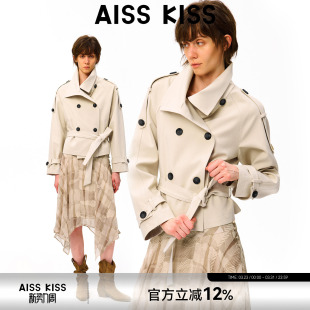 风衣外套女 卡其色亚麻立领收腰设计感早春廓形短款 Aiss Kiss经典