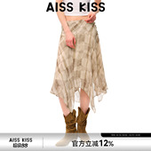 Aiss Kiss复古度假格纹印花不规则肌理半身裙百搭中长裙飘逸A字裙