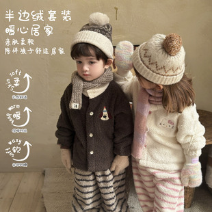 25020 儿童秋冬加厚居家半边绒撞色可外穿男女童套装 嘿甜心