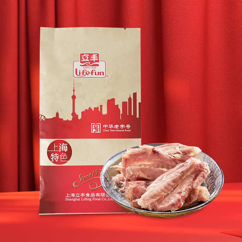 立丰食品鸭翅卤味真空小包装即食鸭翅200g*2袋