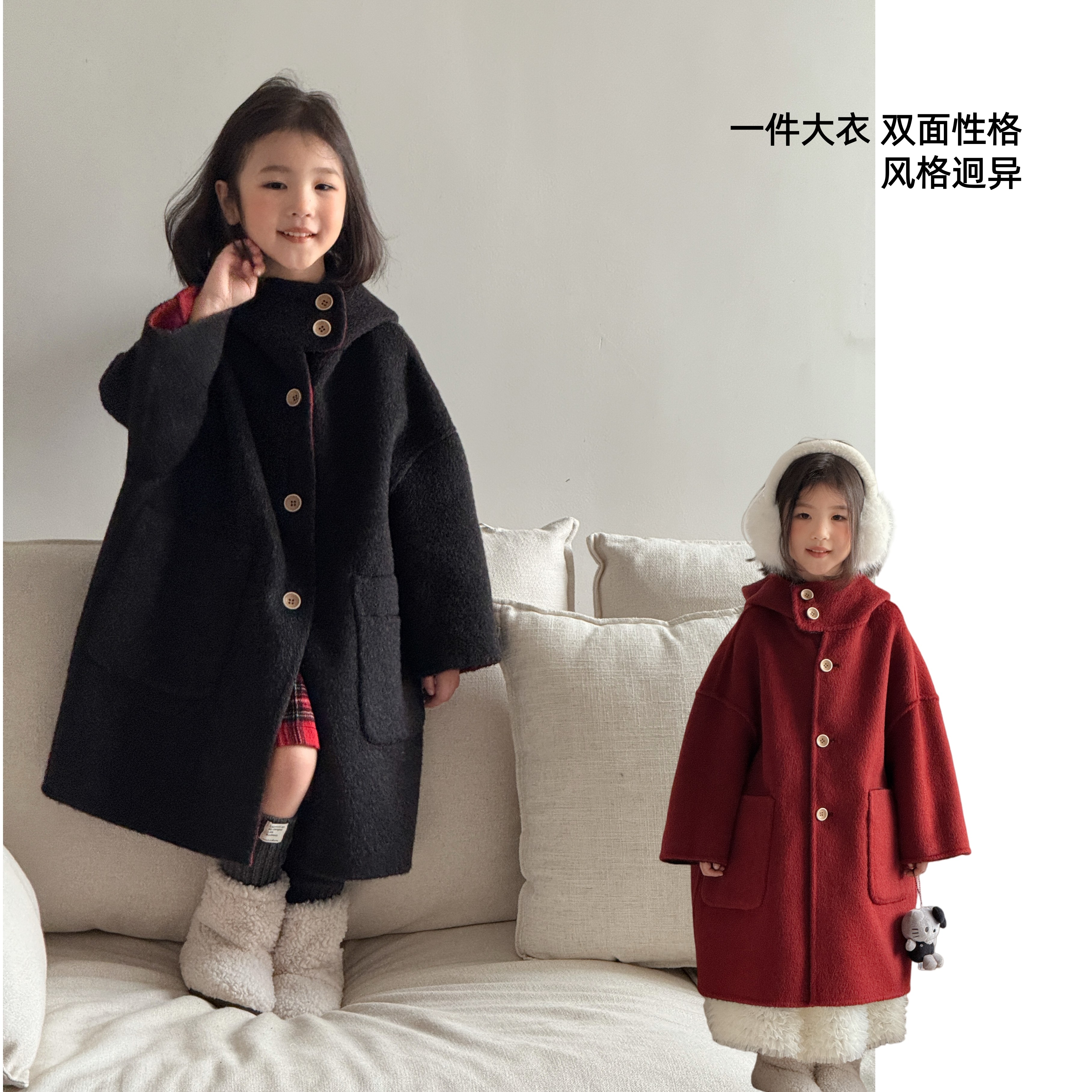 阔版亲子两面穿黑红色双面100%羊毛男童女童宽松毛呢中长新年外套,童装/婴儿装/亲子装,呢大衣,淘宝优惠券,粉丝福利购,淘宝优惠卷