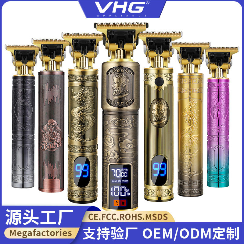 跨境电动剪发电推子理发器剃头发电推剪油头雕刻剃头刀光头理发剪