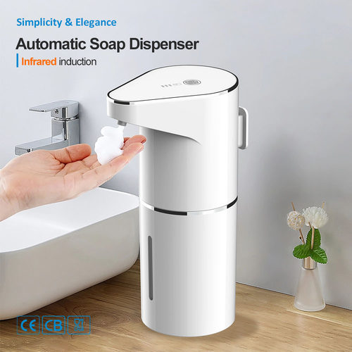 Automatic induction foam hand sanitizer电动洗手机感应皂液器