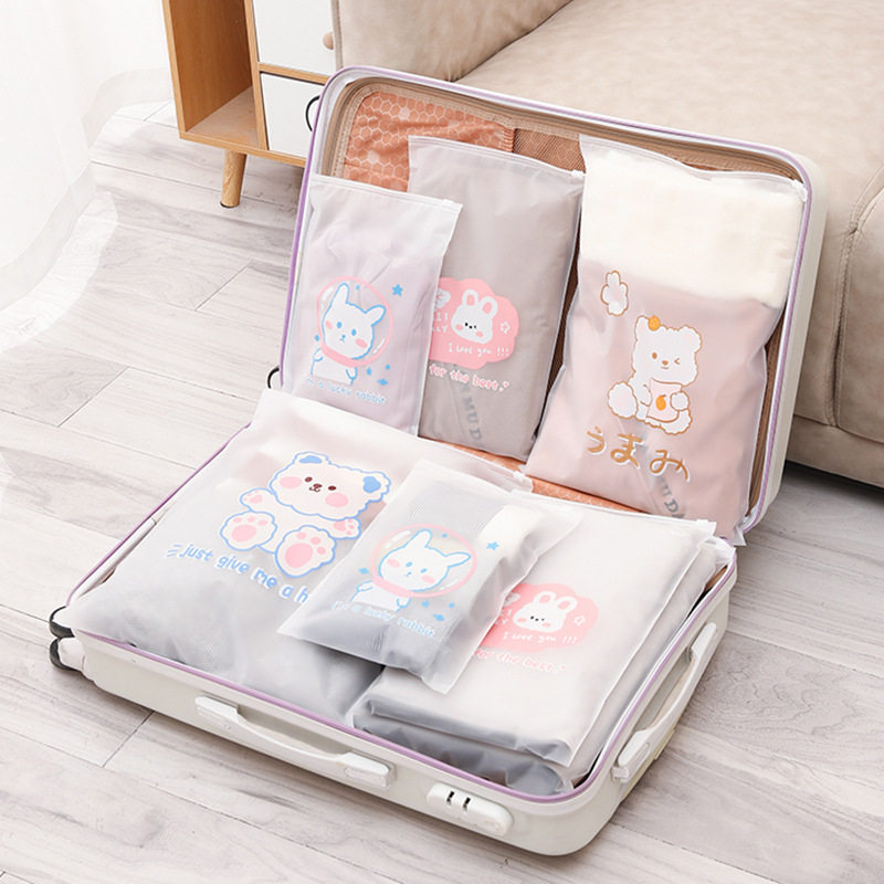 批发幼儿园入园衣服内衣物内裤旅行收纳袋密封住校生分装宝宝厂家