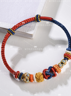 手工精编DIY可穿转运珠手绳故宫平安结桃花酒窝结可调节红绳手链