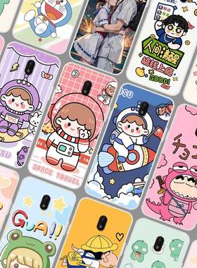 适用索尼C5手机壳软 c5 ultra保护套防摔 xperia c5手机套 E5563太空小女孩