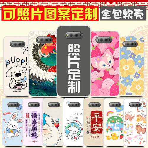 适用LG G8X ThinQ手机壳 自定义来图定制 LG V50S ThinQ手机套 LGG850 保护套 V510N 照片定做软胶防摔
