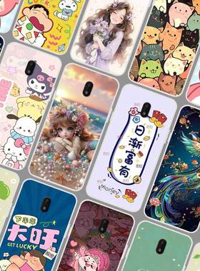 适用索尼C5手机壳DIY c5 ultra保护套 xperia c5照片图案定制 E5563软防摔福气卡