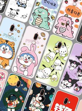 诺基亚7Plus手机壳软 Nokia TA-1062保护套叮当猫 手机套 防摔卡通