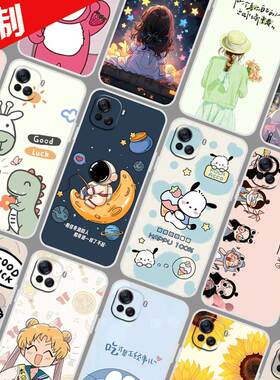 酷派COOL20Pro手机壳软胶定制 CP05保护壳 酷派大观40Pro手机套 照片来图定做防摔