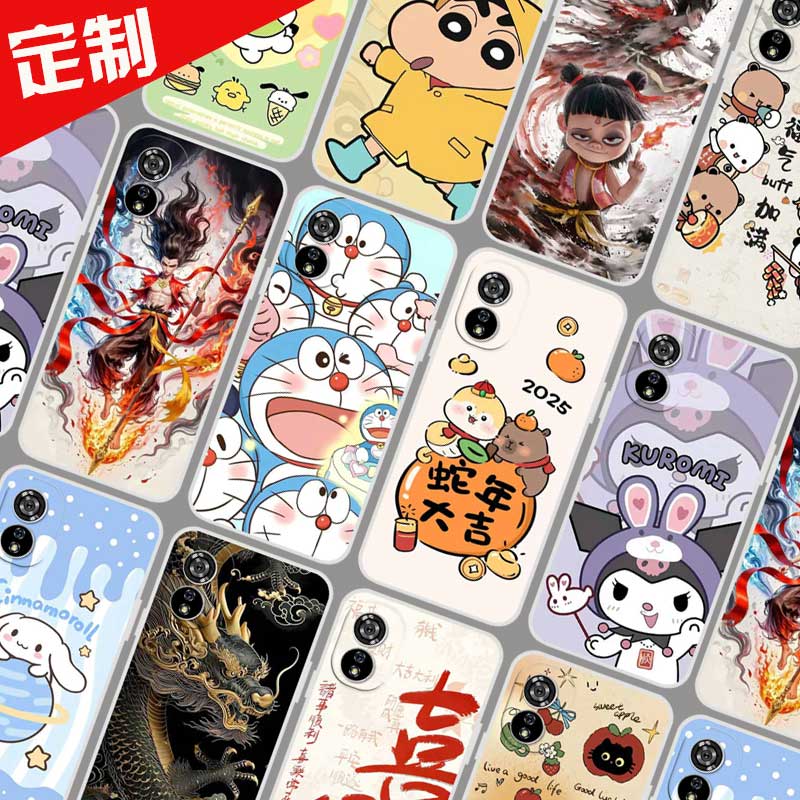 酷派大观40s手机壳来图定制定做 CP16t保护壳CP17 大观50S手机套 5G 卡通图案照片DIY魔童哪吒