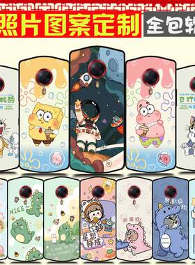 美图T8手机壳软胶Meitu T8S保护套图片定做 美图MP1602照片定制 情侣小清新