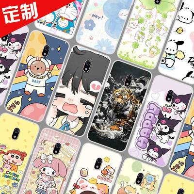 诺基亚3210 4G手机壳2024版来图定制照片定做 TA-1619保护壳 Nokia 3210手机套 2.4英寸 卡通软胶图片DIY防摔