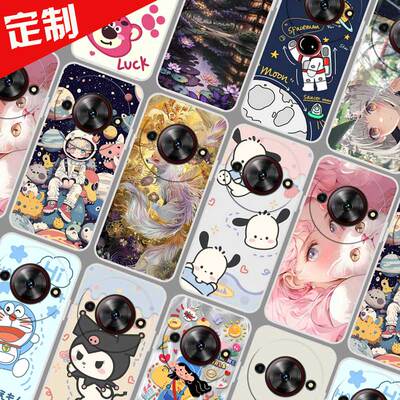 中兴NX302J手机壳照片来图定制 nubia Focus 5G手机套 努比亚小牛5g保护壳 ZTE 7551N壳 图片定做DIY太空人软