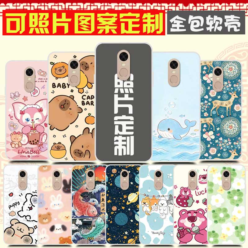 适用LG K40手机壳 来图定制软硅胶 LG K12+手机套X4 2019保护套LG K12Plus照片自定义图案任意机型图片