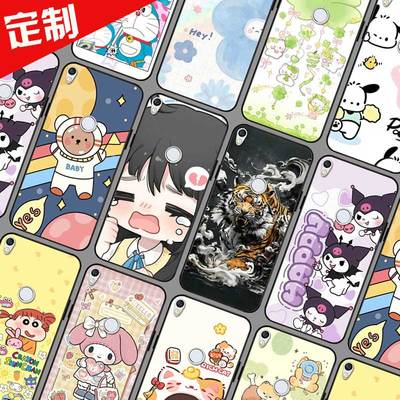 360 N5S手机壳来图定制照片定做 1607-A01保护壳 奇酷360n5s手机套  卡通软胶图片DIY防摔