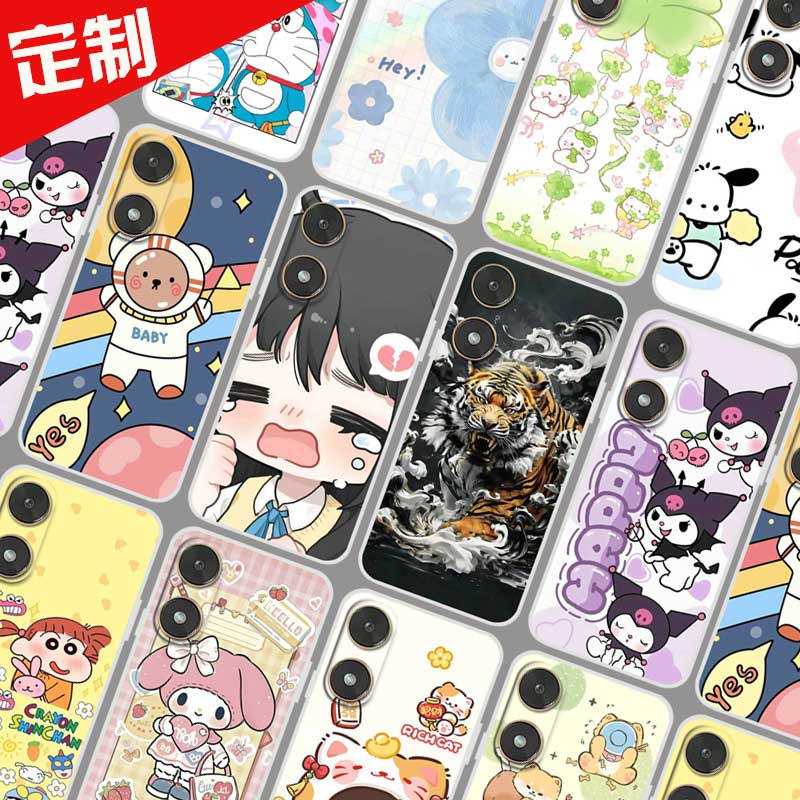 YOUWIN有为win6手机壳来图定制照片定做 YW003保护套 有为JDY-AN00手机套 卡通软胶图片DIY防摔