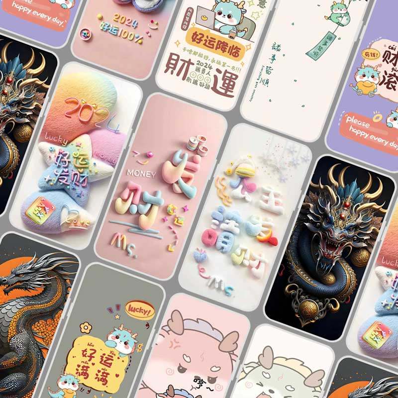 适用多亲F22手机壳软胶 Qin F22保护套照片定做 多亲f22龙年2014可定制 防摔毛绒毛茸茸