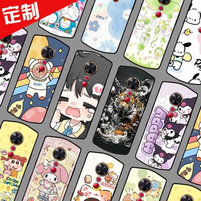美图T9标准版手机壳来图定制照片定做 Meitu T9保护壳 MP1718手机套 卡通软胶图片DIY防摔