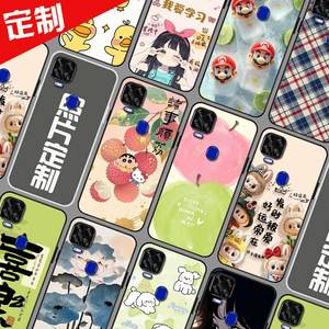 中兴AXON 11se手机壳照片来图定制 Blade V2020 5G保护壳 ZTE 9000N手机套 卡通图案DIY防摔软胶