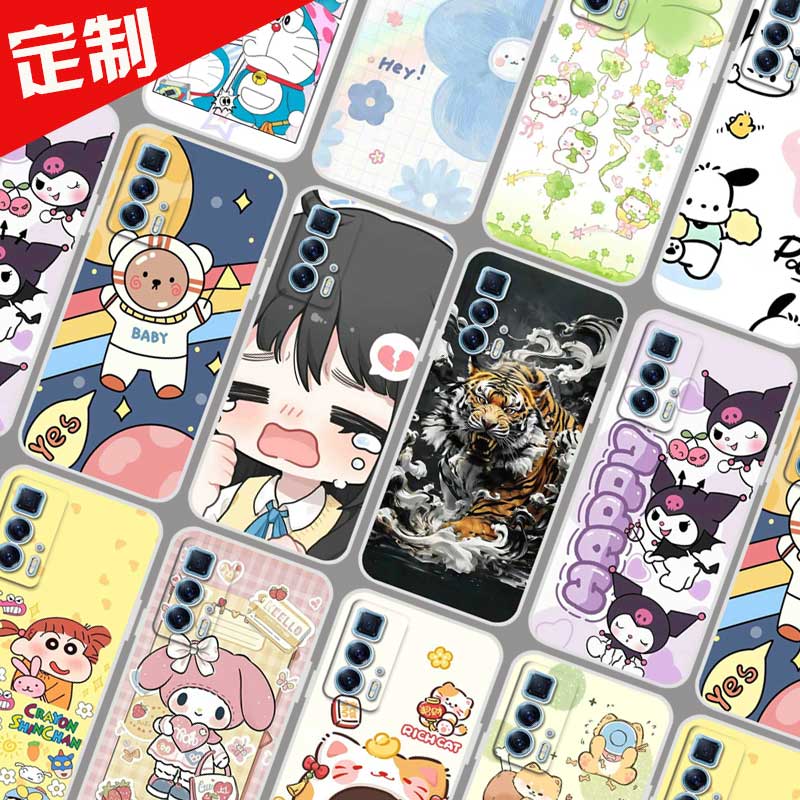 MOTO edge S pro手机壳来图定制照片定做 motorola XT2513-1保护套edge 20 Pro手机套 卡通软胶图片DIY防摔
