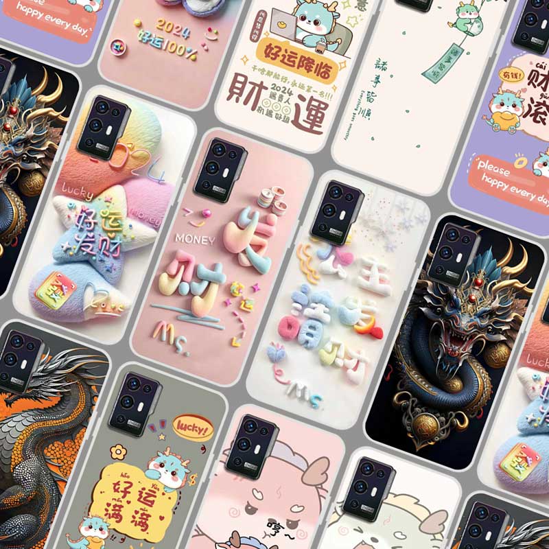 中兴天机A31pro手机壳软胶磨砂白 AXON 30pro保护套照片定做A2022H龙年2014可定制  ZTE A2022防摔毛绒毛茸茸