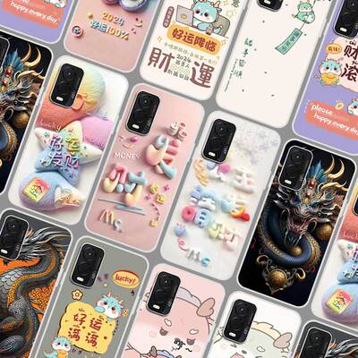 360OS奇少年Q20手机壳软胶 QSN2211保护套照片定做 360OS奇少年Q30 龙年2014可以定制 防摔毛绒毛茸茸