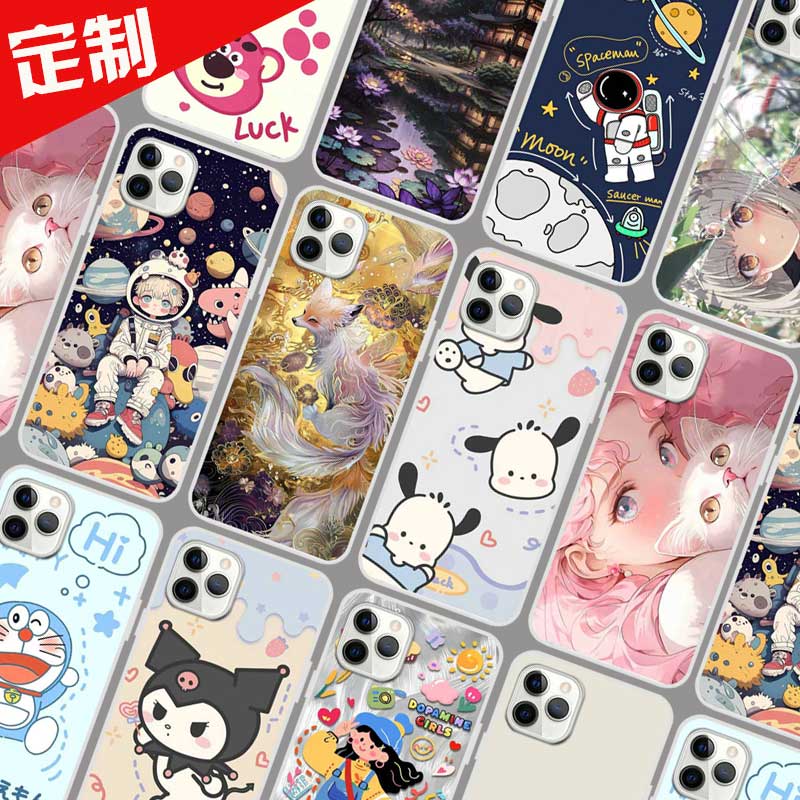 百事乐X13pro手机壳照片来图定制 X13promax保护套LeBest L202108 6.217寸 图片定做DIY太空人软胶