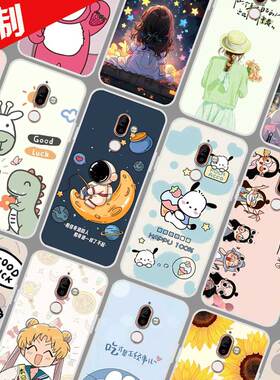 诺基亚7Plus手机壳软胶定制 Nokia TA-1062保护壳 手机套 照片来图定做防摔