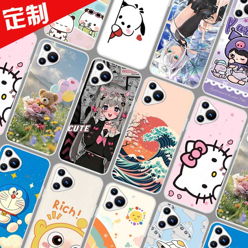 新款i70Pro手机壳照片壁纸图案定制定做 2021A299保护壳 2023A888手机套 酷驰ivvi唯米欧亚信 卡通定做订制