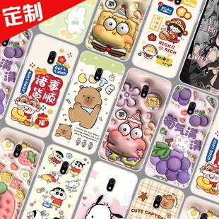 诺基亚3210 4G手机壳2024版来图定制DIY照片定做全包 TA-1619保护壳 Nokia 3210手机套 2.4英寸 图片图案自选