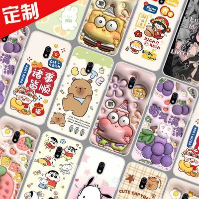 诺基亚3210 4G手机壳2024版来图定制DIY照片定做全包 TA-1619保护壳 Nokia 3210手机套 2.4英寸 图片图案自选