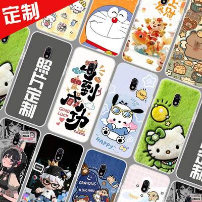 适用诺基亚3210 4G手机壳来图定制2024版 TA-1619保护壳 Nokia 3210手机套 2.4英寸新年卡通图案照片定做