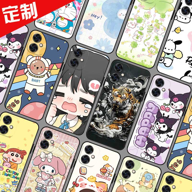 MOTO G84手机壳来图定制照片定做 Motorola G84保护套 摩托罗拉 卡通软胶图片DIY防摔