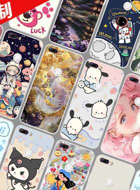 努比亚Z17手机壳照片来图定制 nx563j保护壳 nubia Z17手机套 图片定做DIY太空人软胶