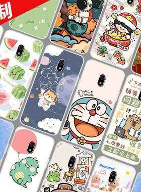 诺基亚235 4G手机壳来图定制DIY2024版 TA-1616保护壳 Nokia 235手机套 2.8英寸卡通照片定做防摔