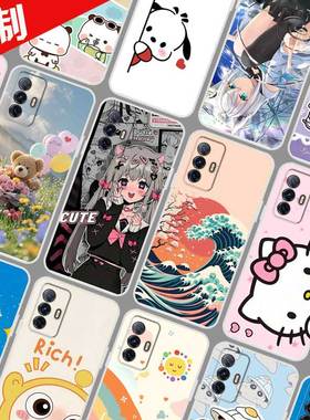 中兴远航30手机壳照片壁纸图案定制定做 ZTE远航30S保护壳  ZTE 7532N 7531N手机套A72全包软胶卡通定做订制